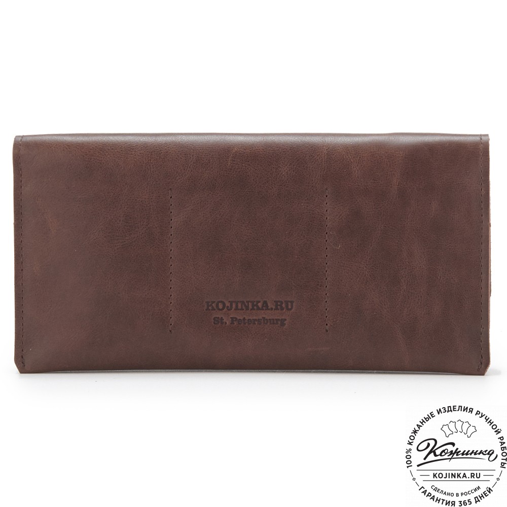 Кожаное портмоне "Манхэттен" (коричневое)